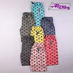 شلوار راحتی نخی دخترانه | LV