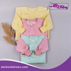 بلوز استین بلند جدید | sprit