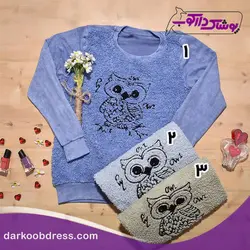 بلوز راحتی دخترانه | طرح جغد پولیشی