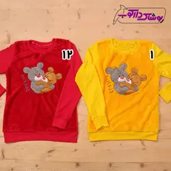 بلوز زمستانی دخترانه شیک | پولیشی خرس