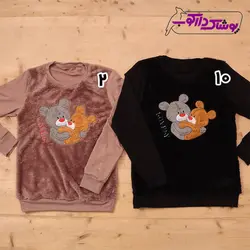 بلوز زمستانی دخترانه شیک | پولیشی خرس