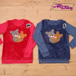 بلوز زمستانی دخترانه شیک | پولیشی خرس