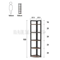 شلف استند گوشه دیواری آریه