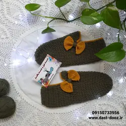 پاپوش قلاب بافی زنانه طرح پاپیون