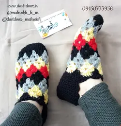 پاپوش قلاب بافی زنانه طرح سنتی