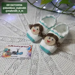 پاپوش قلاب بافی دخترانه طرح عروسک