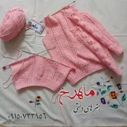 بلوز دست بافت دخترانه ضخیم ، طرح پرنسس(سفارشی)