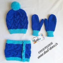 شال، کلاه و دستکش دستبافت مدل گیسبافت1(سفارشی)