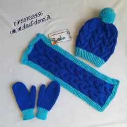 شال، کلاه و دستکش دستبافت مدل گیسبافت1(سفارشی)