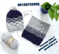 شال و کلاه دستبافت مدل گیسبافت 3(سفارشی)