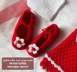 سرویس مجلسی قلاب بافی طرح اناری(سفارشی)