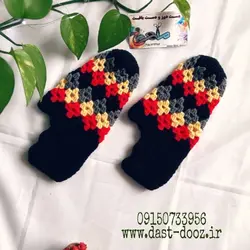 پاپوش قلاب بافی زنانه طرح سنتی