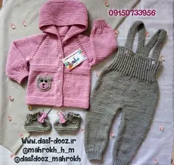 ست سویشرت، شلوار پیش بندی و پاپوش طرح پائیز(سفارشی)