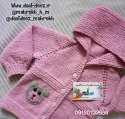 ست سویشرت، شلوار پیش بندی و پاپوش طرح پائیز(سفارشی)