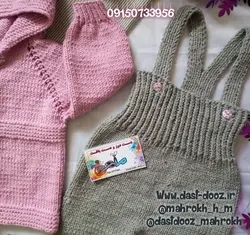 ست سویشرت، شلوار پیش بندی و پاپوش طرح پائیز(سفارشی)