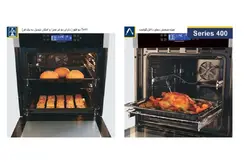 فر آلتون مدل V 402 W