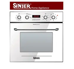 فر برق وگاز سینجر مدل SMS2