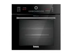 فر توکار سینجر مدل SLS12