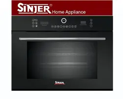 فر توکار سینجر مدل XL800