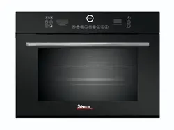 فر توکار سینجر مدل XL800