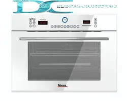 فر توکار سینجر مدل XL802