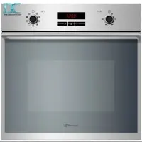 فرتوکار تکنو گاز مدل 612