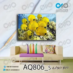تابلو دیواری آکواریوم با تصویر دسته ای از ماهی های زرد-کد AQ806_S