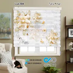 پرده زبرا تصویری لوکس باتصویرگل های مرواریدی لب طلا-کد Lux394