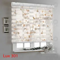 پرده زبرا - طرح شاخه های شکوفه - کد lux301