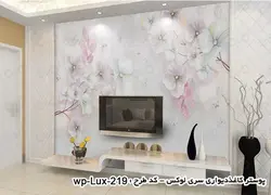 پوستر دیواری - پشت تلویزیون - طرح چوب - کدW307