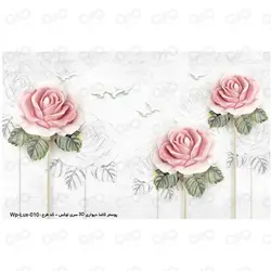 پوستر دیواری سه بعدی طرح گل رز صورتی سری لوکس 2018 کد wp-lux-010
