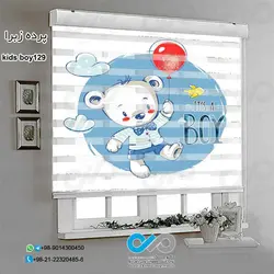 پرده زبرای اتاق کودک پسرانه - کد kids boy129