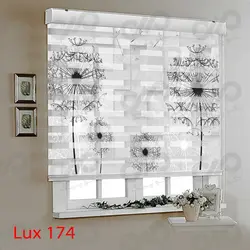 پرده زبرا - طرح گل قاصدک - کد lux174