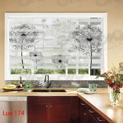 پرده زبرا - طرح گل قاصدک - کد lux174