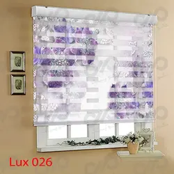 پرده زبرا سه بعدی - طرح گل بنفش - کد lux026