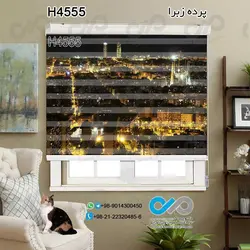 پرده زبرا-پذیرایی-تصویر ساختمان های شهر-کدH4555