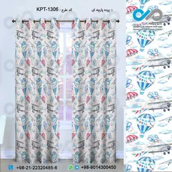 پرده پارچه ای سه بعدی پترن طرح تکرار بالن وهلیکوپتر-کدKPT-1306