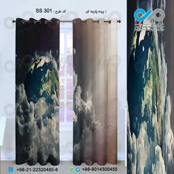 پرده پارچه ای سه بعدی طرح سیاره بین ابرها-کدSS301