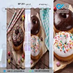 پرده پارچه ای سه بعدی نان و شیرینی طرح دونات ها-کدBP251