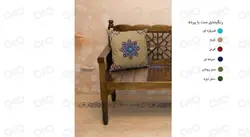 پرده دکوپیک | کد 302 | همراه یک عدد کوسن
