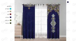 پرده دکوپیک | کد 304 | همراه یک عدد کوسن