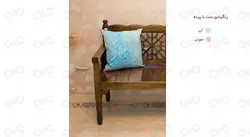 پرده دکوپیک سری پرنیا کد 04 به همراه یک عدد کوسن