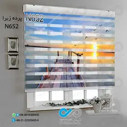 پرده زبرا تصویری با تصویر پل چوبی و دریا وقت طلوع-کدN652