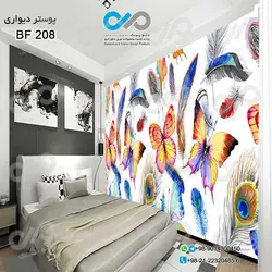 پوسترتصویری اتاق خواب باتصویرپروانه های رنگی -کدBF208