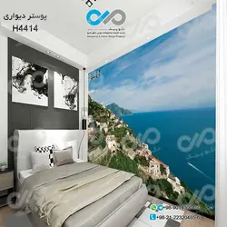 پوستردیواری تصویری-اتاق خواب-خانه های روی صخره کنار دریا-کدH4414