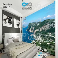 پوستردیواری تصویری-اتاق خواب-صخره های جنگلی کنار دریا-کدH4412