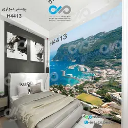 پوستردیواری تصویری-اتاق خواب-صخره وروستا ساحلی کنار دریا-کدH4413