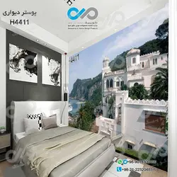 پوستردیواری تصویری-اتاق خواب-عمارت کنار دریا-کدH4411