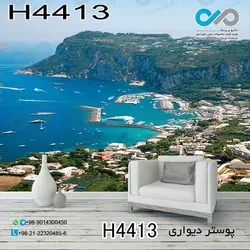 پوستردیواری تصویری-پذیرایی-صخره وروستا ساحلی کنار دریا-کدH4413