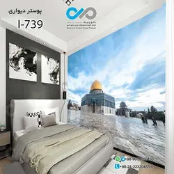 پوسترسه بعدی اتاق خواب تصویربنای مذهبی - کد I-739